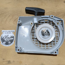 Load image into Gallery viewer, Hyway Recoil Assembly for STHL 044 046 Ms 440 Ms 460 OEM#1128 080 2104 BLUESAWS