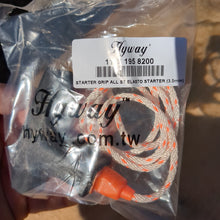 Load image into Gallery viewer, Hyway Starter Grip with rope 3.5 mm for STHL Models OEM# 1113-195-8200 11131958200 BLUESAWS
