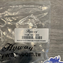 Load image into Gallery viewer, Hyway Intake Manifold for STHL MS440, 044 Replaces 1128-141-2203
