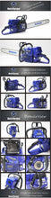 Load image into Gallery viewer, Holzfforma G444 (Powerhead only)
